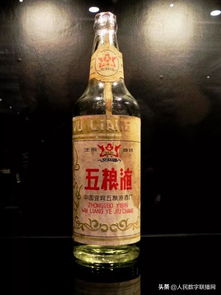 法庭上的坦诚 酒厂承认“原浆酒”实为营销噱头