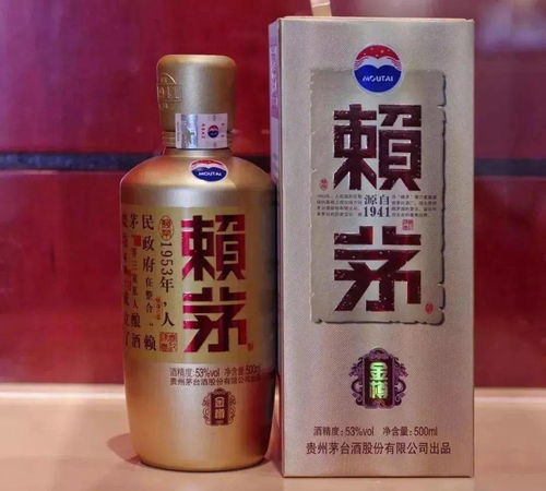 茅台酒与茅台系列酒 核心差异与经营要点解析