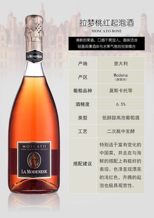 interwine展商风采 广东东鹰酒业专注进口与销售国际品牌葡萄酒