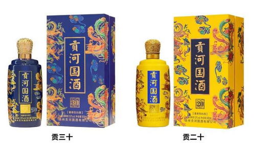 贡河国酒叶志聪会见广东省制造业协会执行副会长王晓刚一行，共话酒类经营新趋势